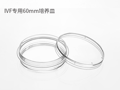 可用于撿卵、洗卵、消化卵子外的顆粒細(xì)胞；胚胎冷凍/解凍